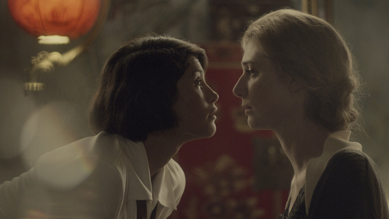 VITA & VIRGINIA