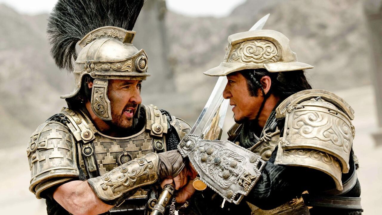 DRAGON BLADE